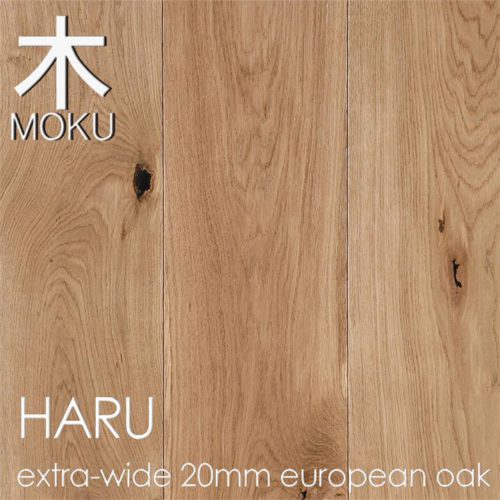 SAMPLES - Moku Extra Wide Engineered Oak Floorboards